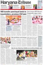 Haryana Tribune