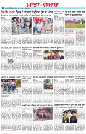 MD_22_September_2024