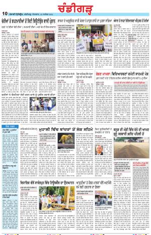 PP_22_September_2024