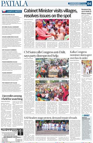 PT_22_September_2024