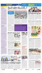 Karimnagar