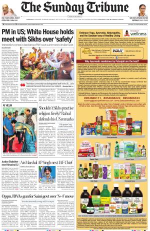 Himachal Edition