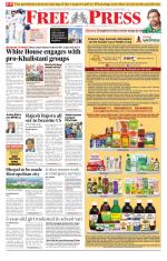 Free Press - Bhopal Epaper Edition