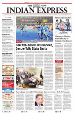 The New Indian Express-Sambalpur