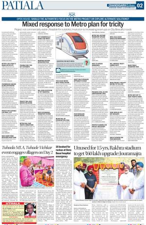 PT_23_September_2024