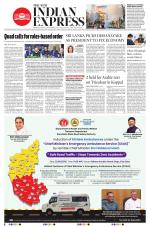The New Indian Express-Belagavi