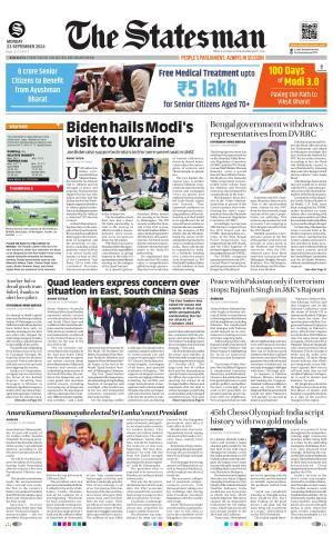 23 RD SEPTEMBER 2024