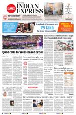 The New Indian Express-Hyderabad
