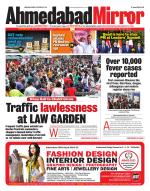 Ahmedabad Mirror