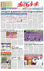 Trichy Supplement