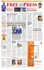 Free Press - Indore Epaper Edition