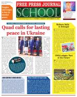 Free Press School - Mumbai Edition