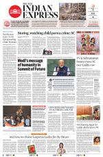 The New Indian Express-Tirupati