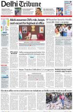 Delhi Tribune