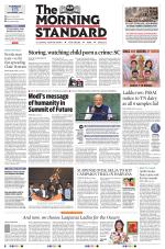 The Morning Standard