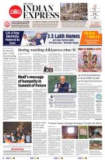 The New Indian Express-Hyderabad