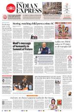 The New Indian Express-Tiruchy