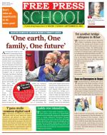 Free Press School - Indore Edition