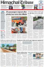 Himachal Tribune