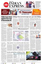 The New Indian Express-Thiruvananthapuram