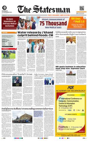 25 TH SEPTEMBER 2024