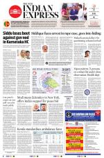 The New Indian Express-Kochi