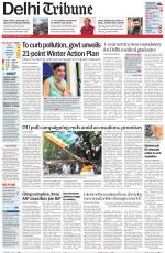 Delhi Tribune