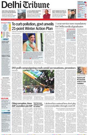 DL_26_September_2024