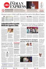 The New Indian Express-Chennai