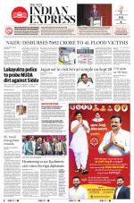 The New Indian Express-Vijayawada