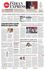 The New Indian Express-Vishakapatnam