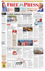 Free Press - Indore Epaper Edition