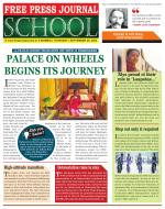 Free Press School - Mumbai Edition
