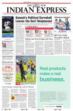 The New Indian Express-Thiruvananthapuram