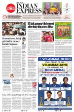 The New Indian Express-Madurai