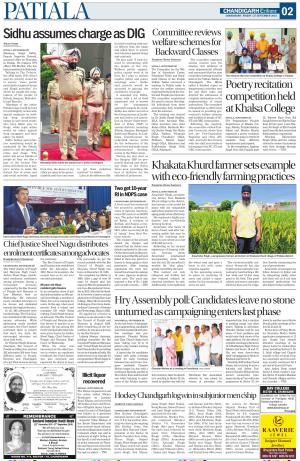  PT_27_September_2024