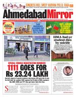 Ahmedabad Mirror