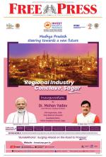 Free Press - Bhopal Epaper Edition