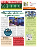 Free Press School - Mumbai Edition