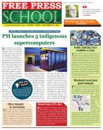 Free Press School - Indore Edition