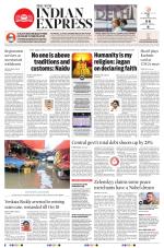 The New Indian Express-Anantapur