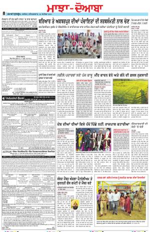  MD_28_September_2024