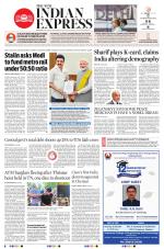 The New Indian Express-Madurai