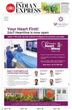 The New Indian Express-Tirunelveli