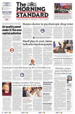 The Morning Standard