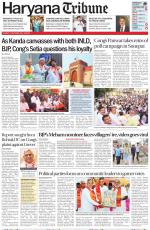Haryana Tribune