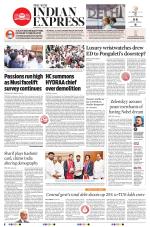 The New Indian Express-Hyderabad