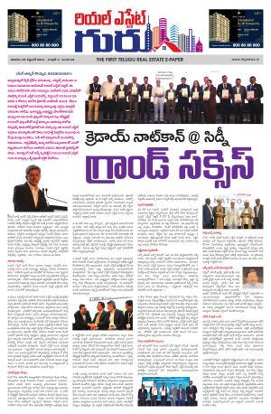 Real Estate Guru January 28th 2024 issue