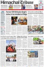 Himachal Tribune