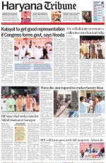 Haryana Tribune